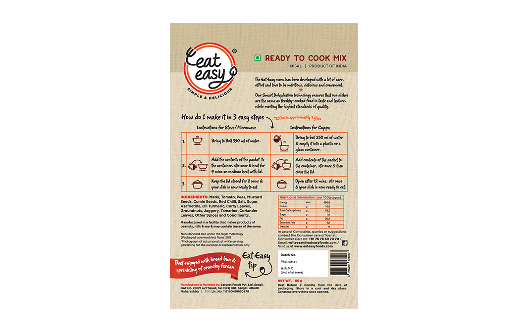 Eat Easy Jain Misal    Box  80 grams